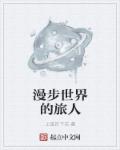 破晓影院