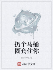 午夜开放