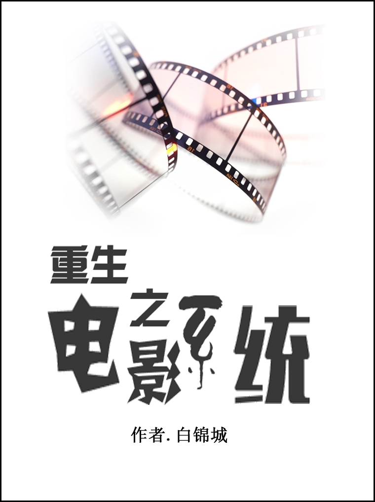 一级囗交片
