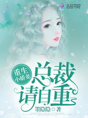 范冰冰全没衣服图片