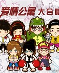今井メロ