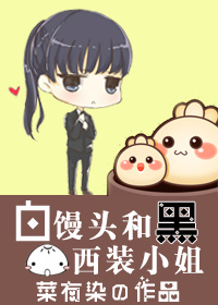 铁甲人