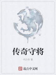 按摩师肉文