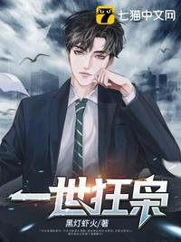 红硅硼铝钙石