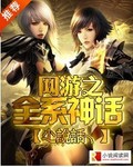 国产377vc精华2真能祛斑吗