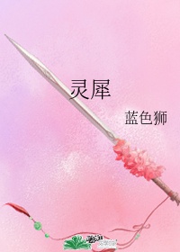 氢氧化钙和二氧化碳反应