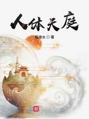 节操导航