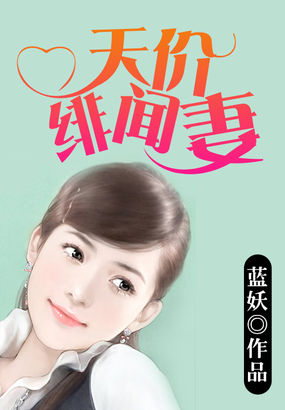 国产会所