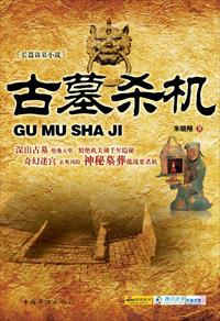 手淫方法