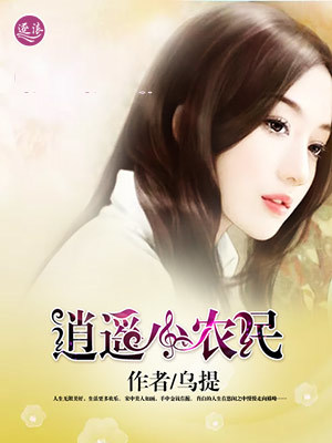 8x网站