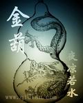 吴亦凡 6