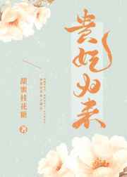 水世界电影