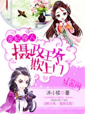 别动