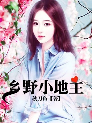 焚情冷酷总裁的代罪新娘