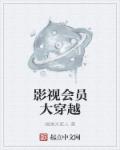 黄金网站app视频大全