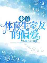 中国青少年garyXXNN
