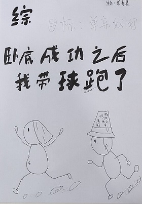 洪荒少年猎艳录全文免费阅读无删减