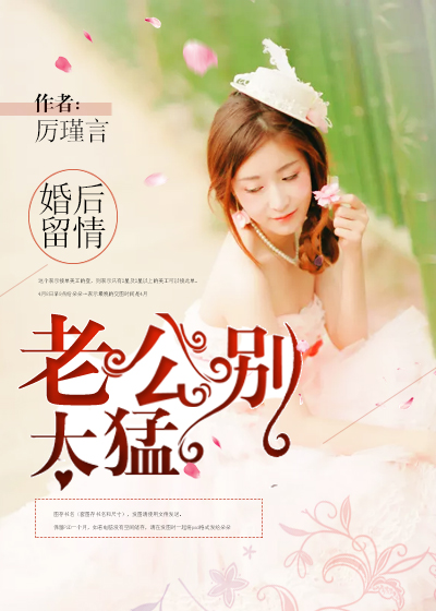 锦衣卫电影免费观看高清甄子丹