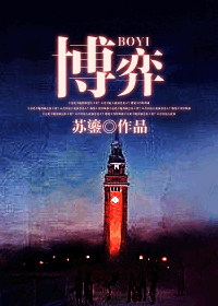 按摩最快1分钟催经图
