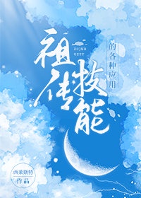十宗罪7在线观看免费