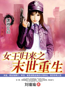 都市少帅下载