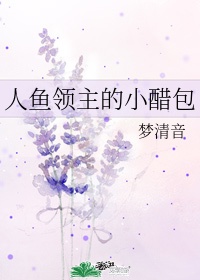 同城一夜i情