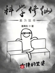一个人的视频在线免费观看