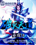 打针照片手女在医院
