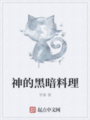 贱奴 晨尿一滴不漏的喝