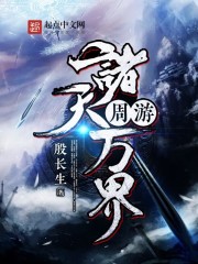 图片大全唯美mm131美