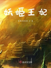 宠物连连看在线玩