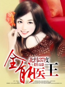 初中生小雪小柔性日记
