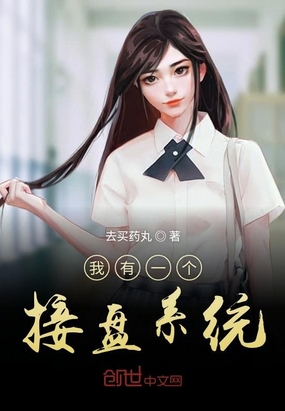 都市奇缘3300章的版本