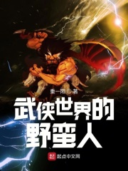 上课被同桌摸着奶和下面