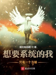 财阀家的小儿子免费观看全集