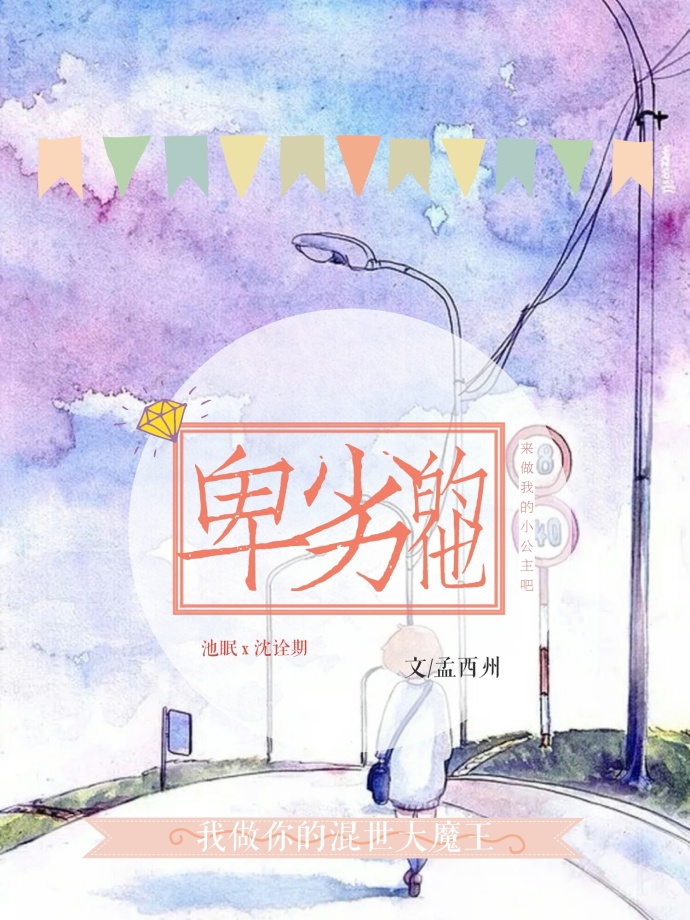 妈妈的朋友1完整版