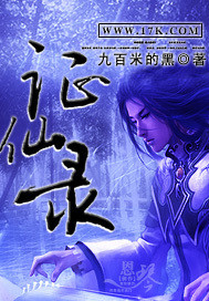 像雾像雨又像风免费版