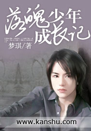 国产零零漆