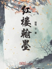 当冬夜渐暖