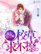 96漫画官网下载app