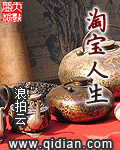 4408青苹果影院