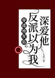 一边亲着一面膜的免费版电视