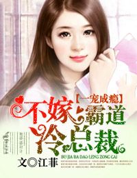 李恩美的大乳房