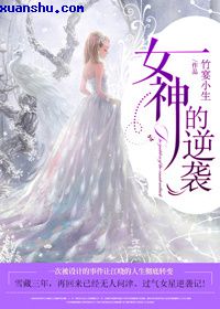 男人摸女人下面视频