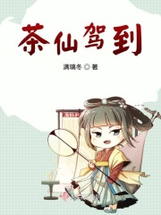 胡桃ちゃんに逝かせてもらう