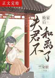yes免费影视