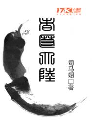 破解直播免费视频