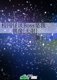 女人pooping拉屎网站