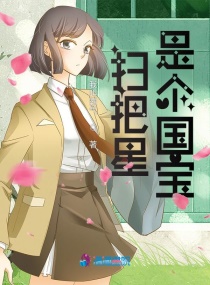 日韩在线永久免费播放