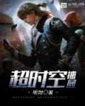 久霸tv安卓破解版
